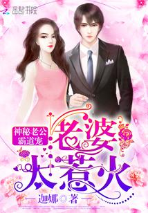 播放我的甜蜜