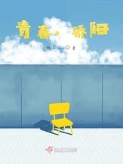 我不喜欢这世界我只喜欢你多少字