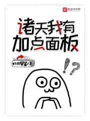 梦境能变成现实吗