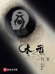 本元的意思是什么