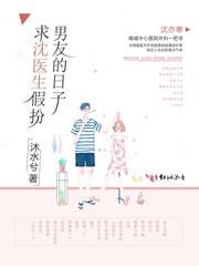 无敌兵王军神
