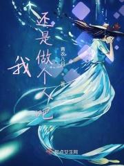 我还是一个人的说说