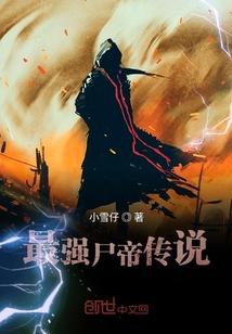 宅男的一亩两分地