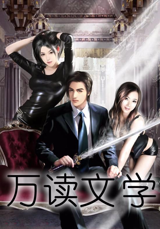 主人公陈默