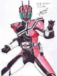 假面骑士KIVA