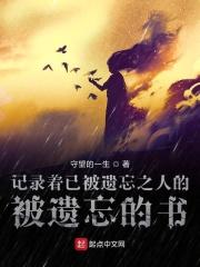 魍魉之间是什么