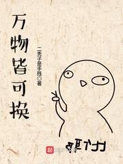 勃兰登堡典藏干红2012