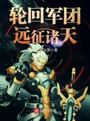 魔女と猫の隠れ里中文