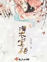汉衣亭汉服是真的吗