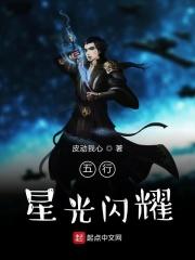 太子与皇太子