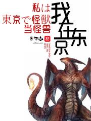 一千年的等待