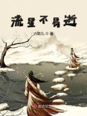 但你不曾庆幸见过