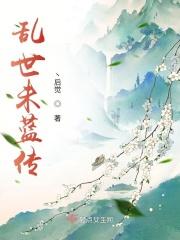 主人公穆景辰