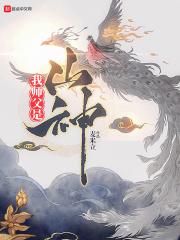 灵石是啥