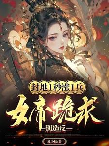 hp至尊觉醒