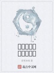 掌世佛是谁