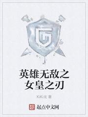 妙手生春全文阅读免费