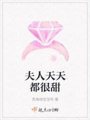 青青子衿不归歌曲歌词