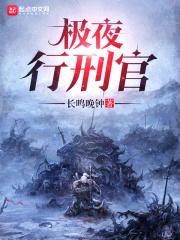 极夜现象什么意思