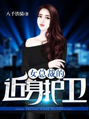 陆晚初傅易行全文免费阅读