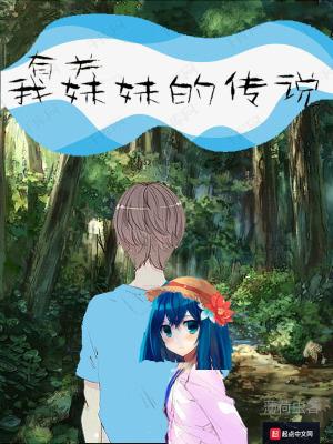 电影世界大冒险女主