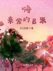 大萧条下买什资产保值