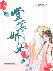 雁何归诗词诠释
