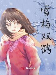 羊城晚报