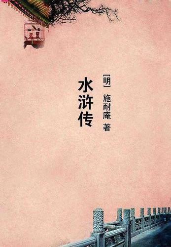 极品全能学生 女主角
