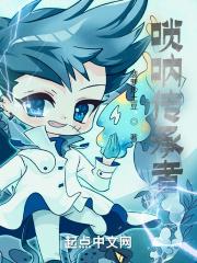 传统唢呐独奏曲大全