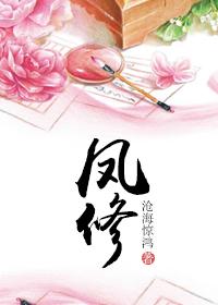 淘气小亲亲漫画下拉式