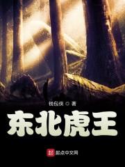 国产老虎钳十大排名
