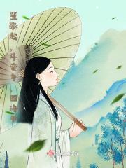 笙歌意思