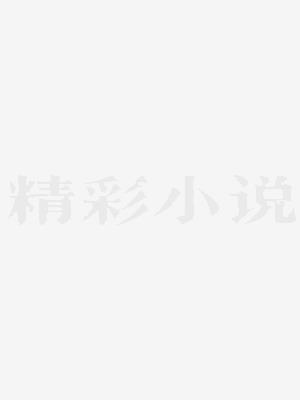 拘留所里面的人