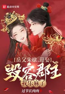热血马 温血马 冷血马