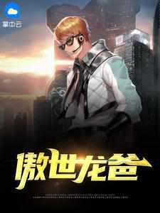 人物江羽韩菲
