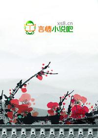 梦见在山里拍照