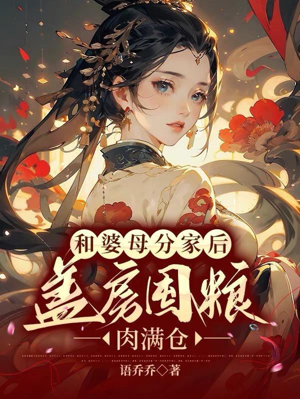 不让女儿上学的父亲