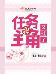江筠儿和厉君霆是哪部里