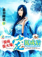党史经典讲座