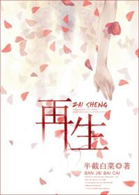 再生纤维素纤维和聚酯纤维哪个好