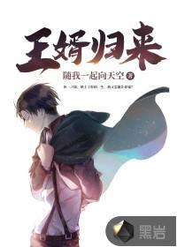 姜可瑞思网