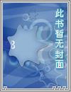 佛山说粤语吗?