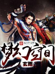 梦幻空间是什么