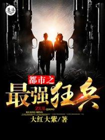 天地之始薛仁明