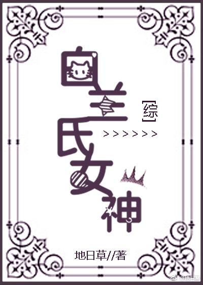 爱你不能言沈姝最新章节