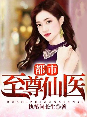 穿越继承爷爷的小酒馆