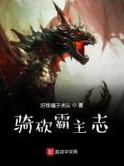 骑砍霸主怎么结婚
