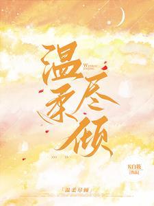 协议效力什么意思