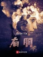 有朋自远方来是什么意思